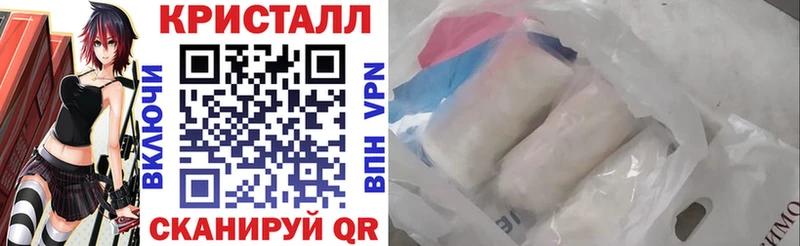 купить наркотики цена  Мариинск  hydra как войти  Амфетамин Premium 