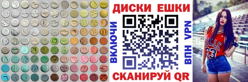 продажа наркотиков  Мариинск  ЭКСТАЗИ louis Vuitton 