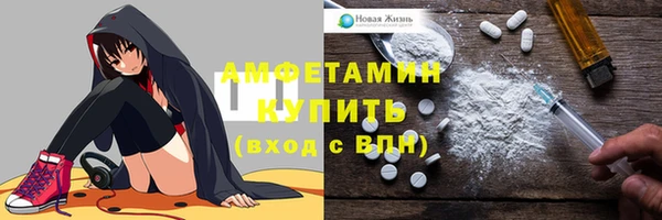 ешки Арсеньев