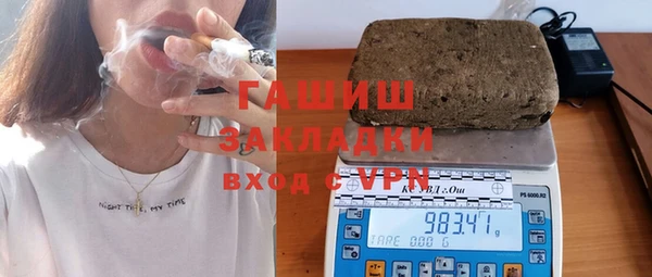 ешки Арсеньев