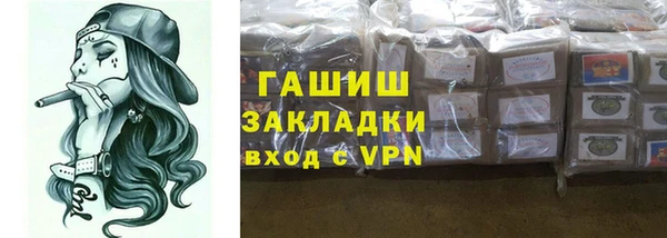 ешки Арсеньев