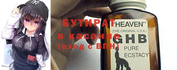 ешки Арсеньев