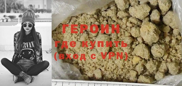 PSILOCYBIN Аркадак