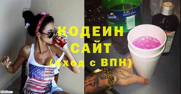 a pvp Баксан