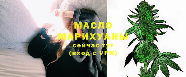 ешки Арсеньев