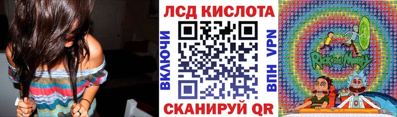 кракен маркетплейс  Мариинск  Наркотические марки 1,5мг 